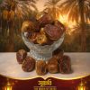 সুক্কারি খেজুর(Regular Quality) – The Queen of Dates
